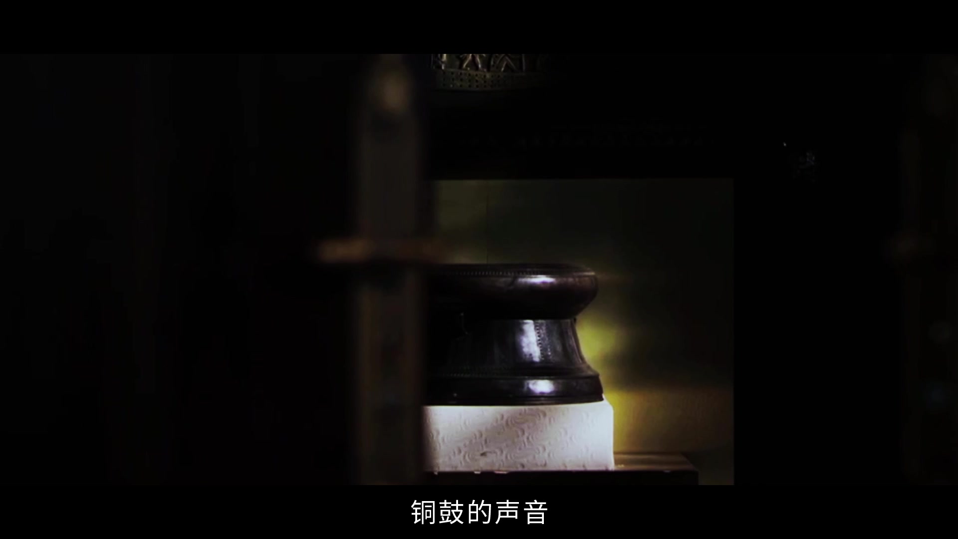 《匠心云南》专题片.mp4